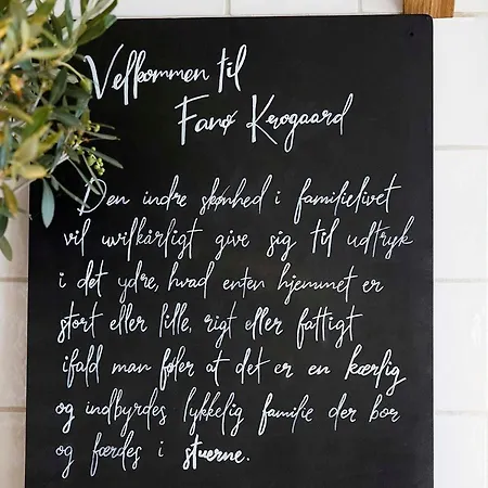 Fano Krogaard Nordby (Fano)